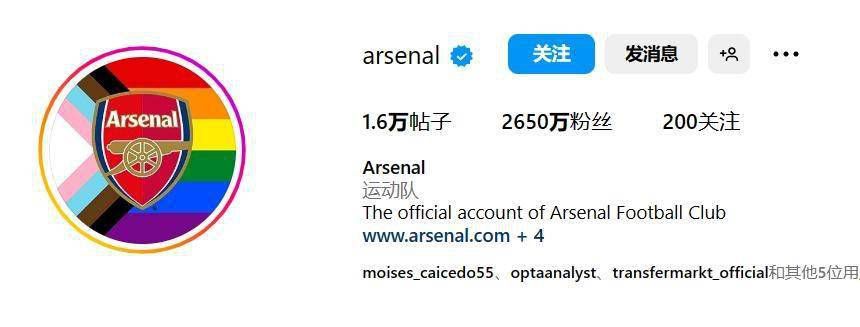 米娜学姐