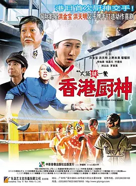 米娜学姐