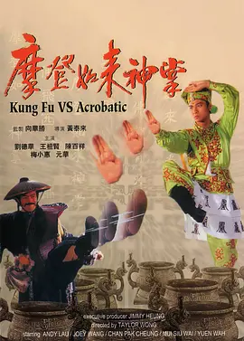 米娜学姐